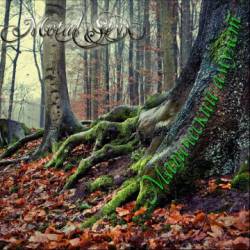 Metal Styx : Magicheskiy Amulet